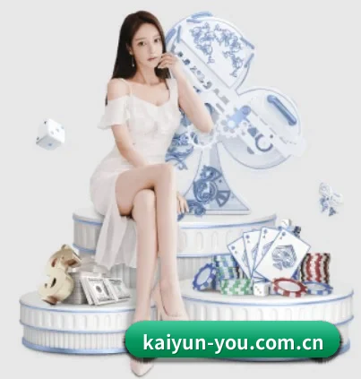 五大服务分区,信息按项目分类（kaiyun）